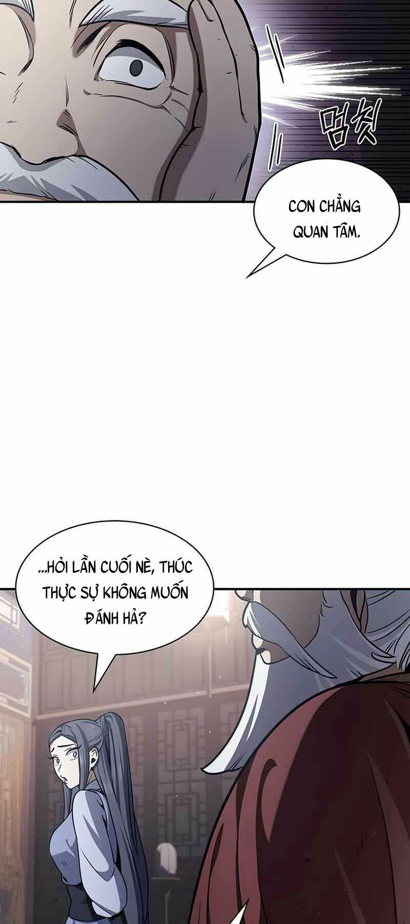 Thiên Qua Thư Khố Đại Công Tử: Chapter 1