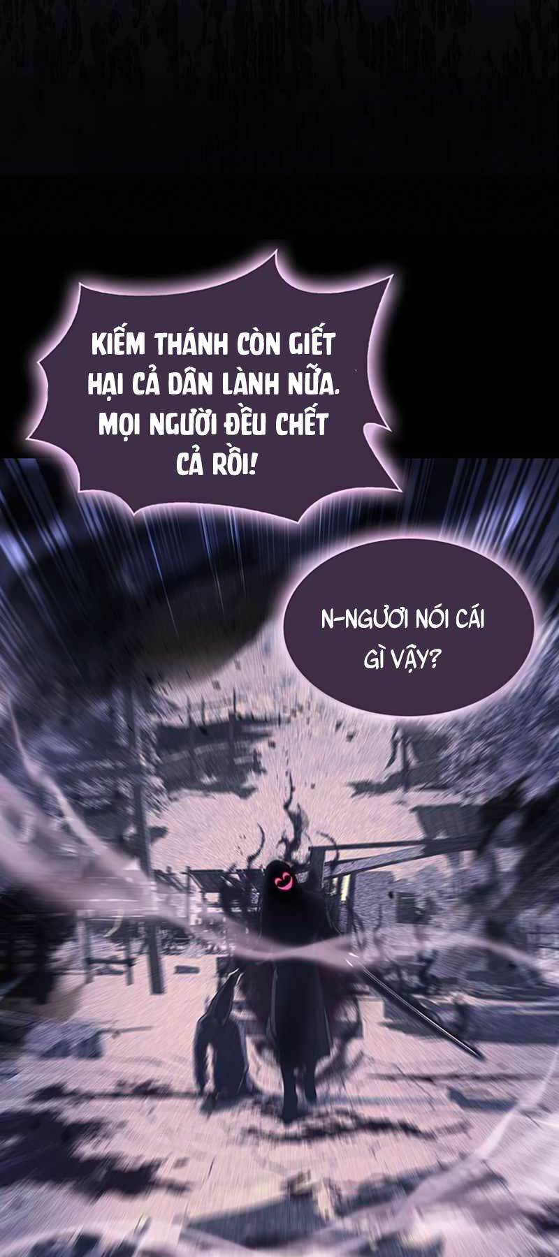 Thiên Qua Thư Khố Đại Công Tử: Chapter 1