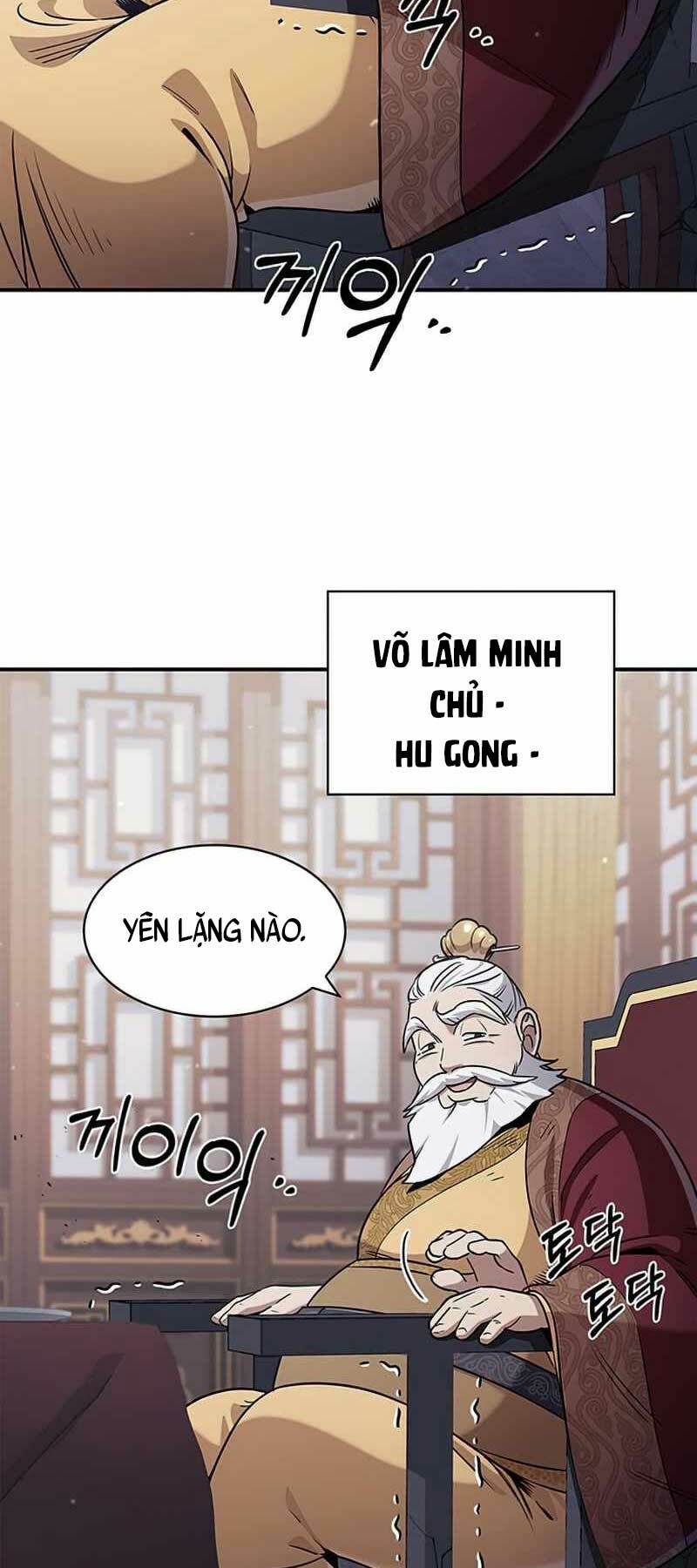 Thiên Qua Thư Khố Đại Công Tử: Chapter 1