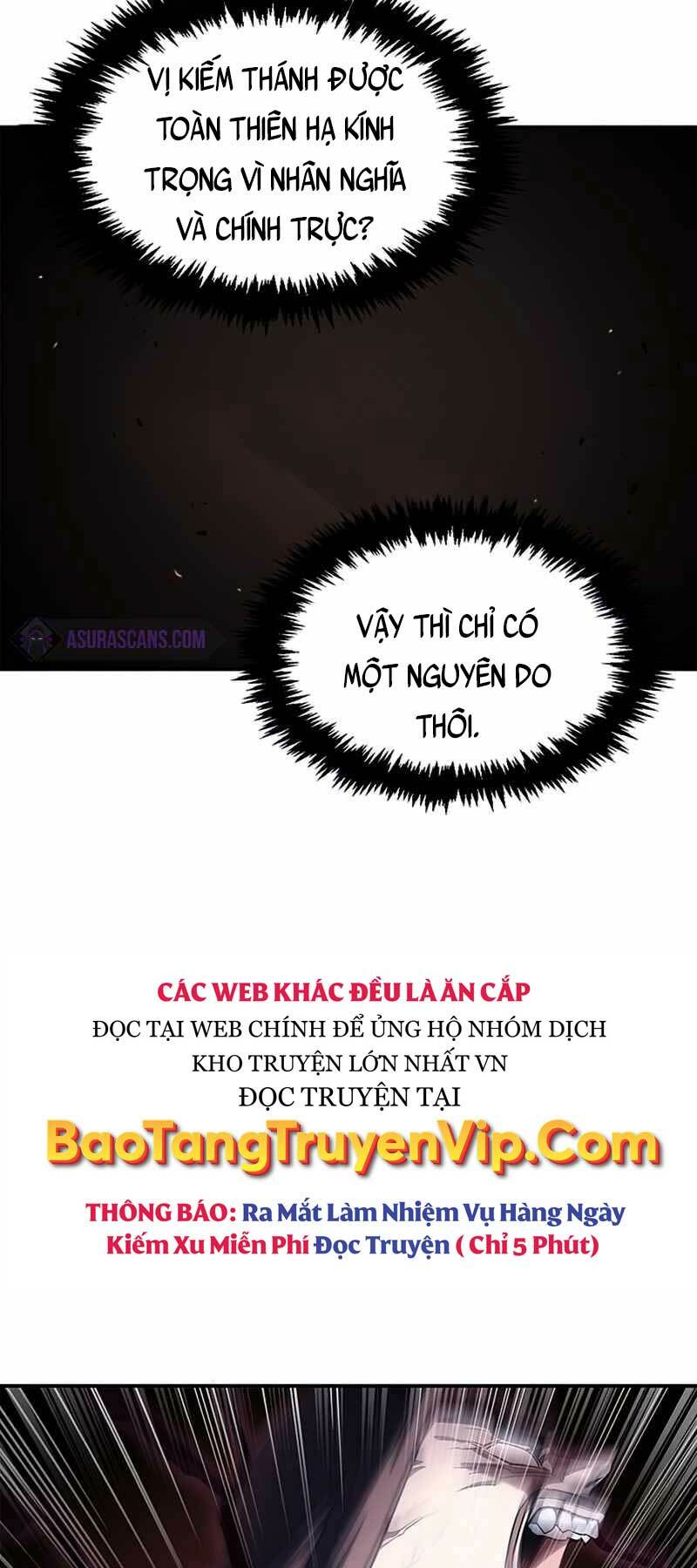 Thiên Qua Thư Khố Đại Công Tử: Chapter 1