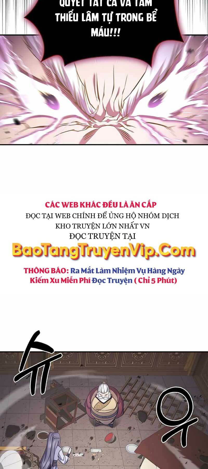 Thiên Qua Thư Khố Đại Công Tử: Chapter 1