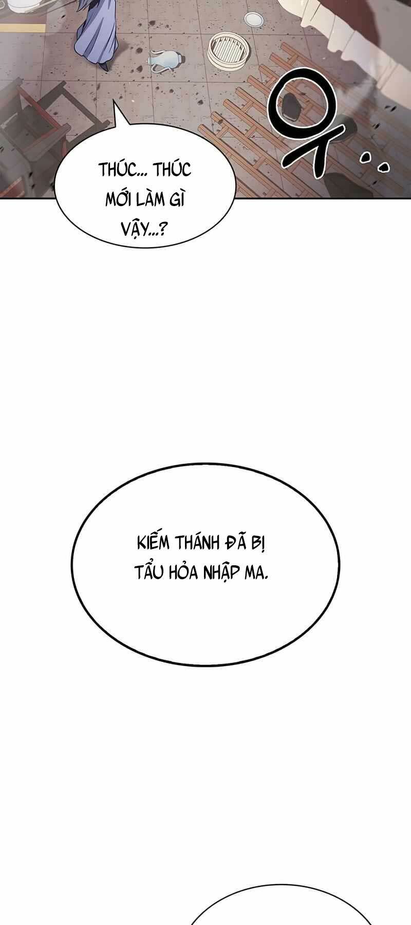 Thiên Qua Thư Khố Đại Công Tử: Chapter 1