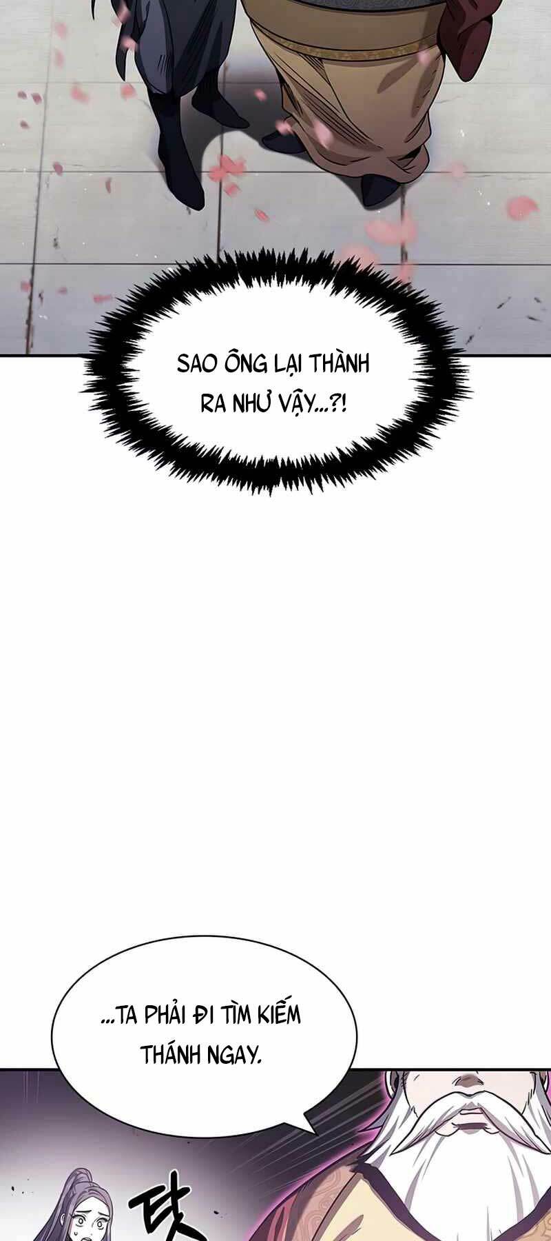 Thiên Qua Thư Khố Đại Công Tử: Chapter 1