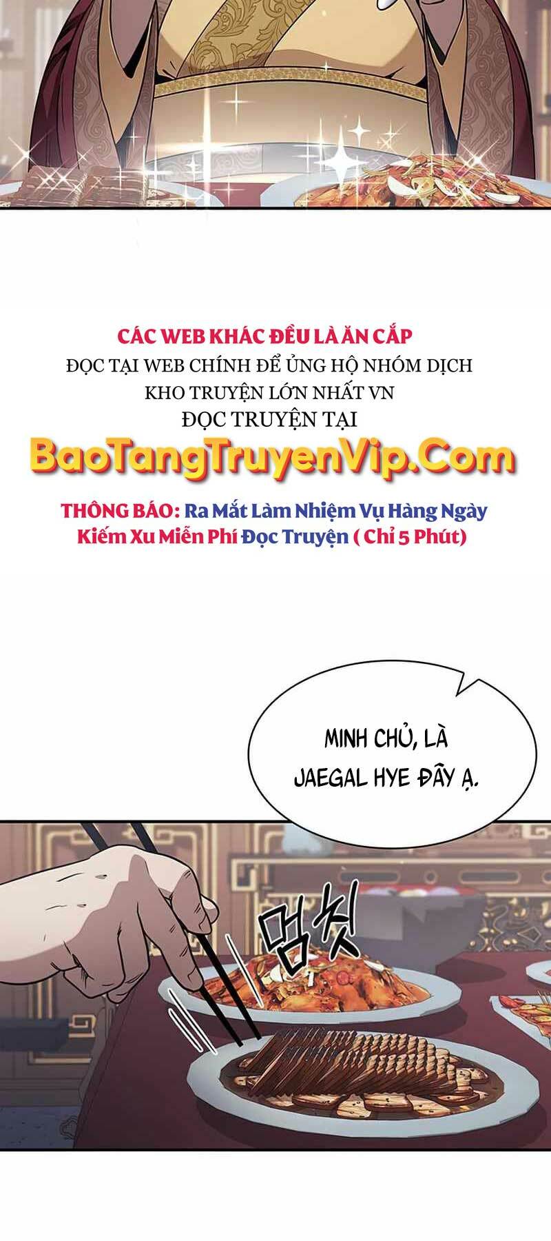 Thiên Qua Thư Khố Đại Công Tử: Chapter 1