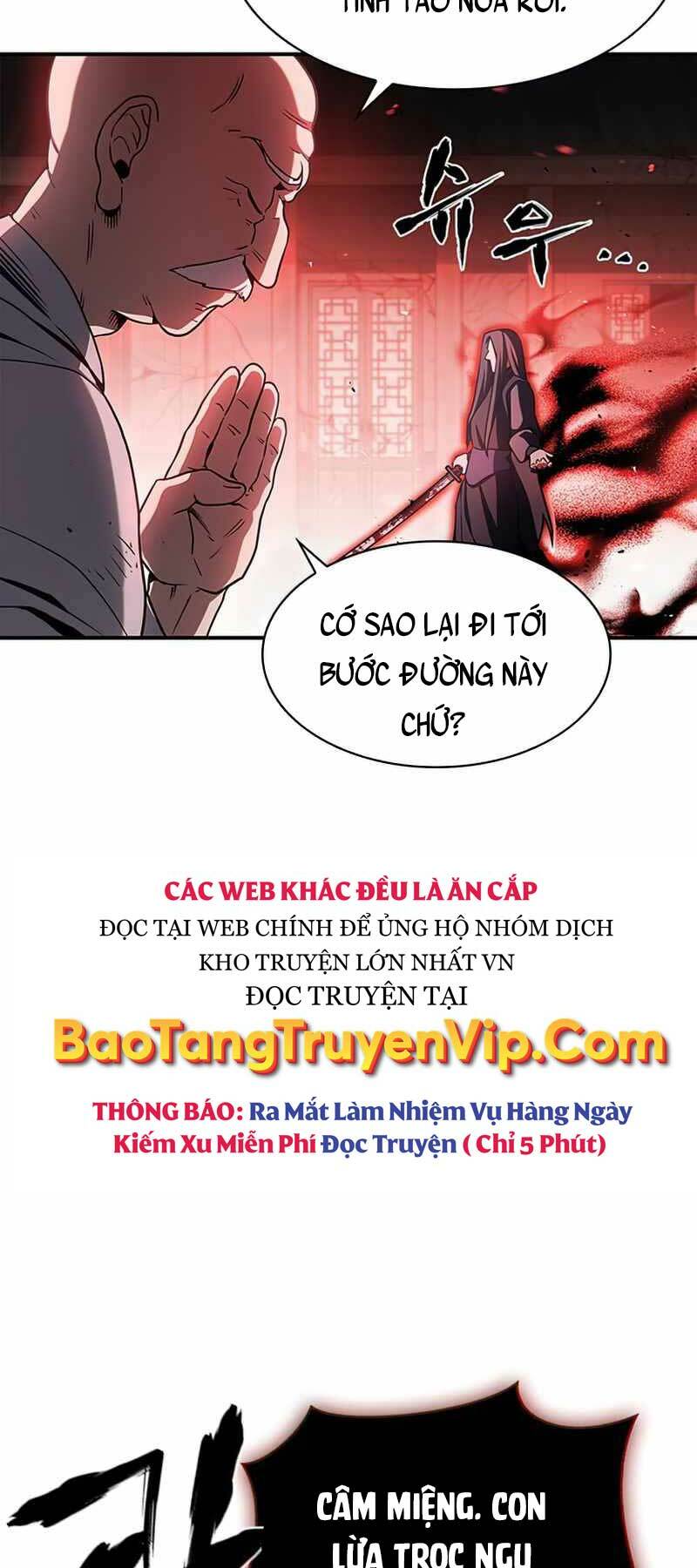 Thiên Qua Thư Khố Đại Công Tử: Chapter 1