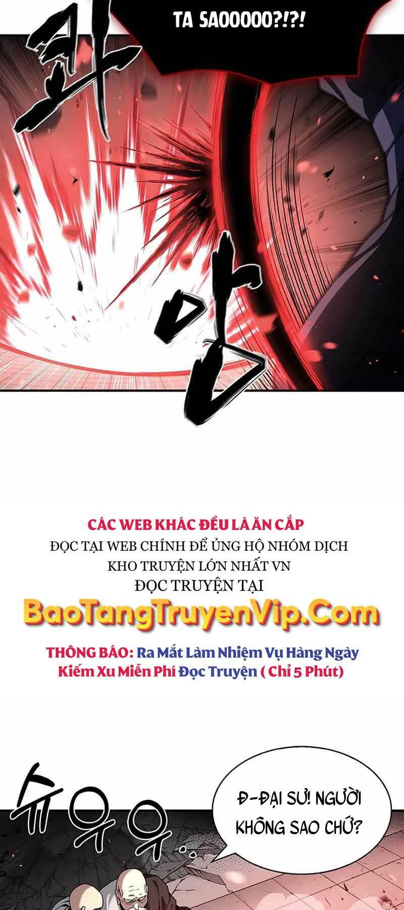 Thiên Qua Thư Khố Đại Công Tử: Chapter 1