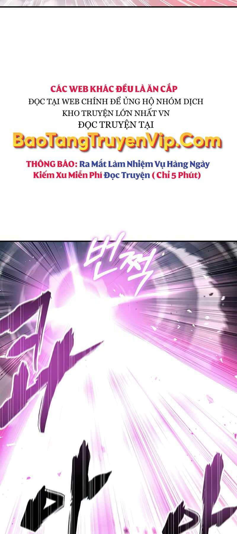 Thiên Qua Thư Khố Đại Công Tử: Chapter 1