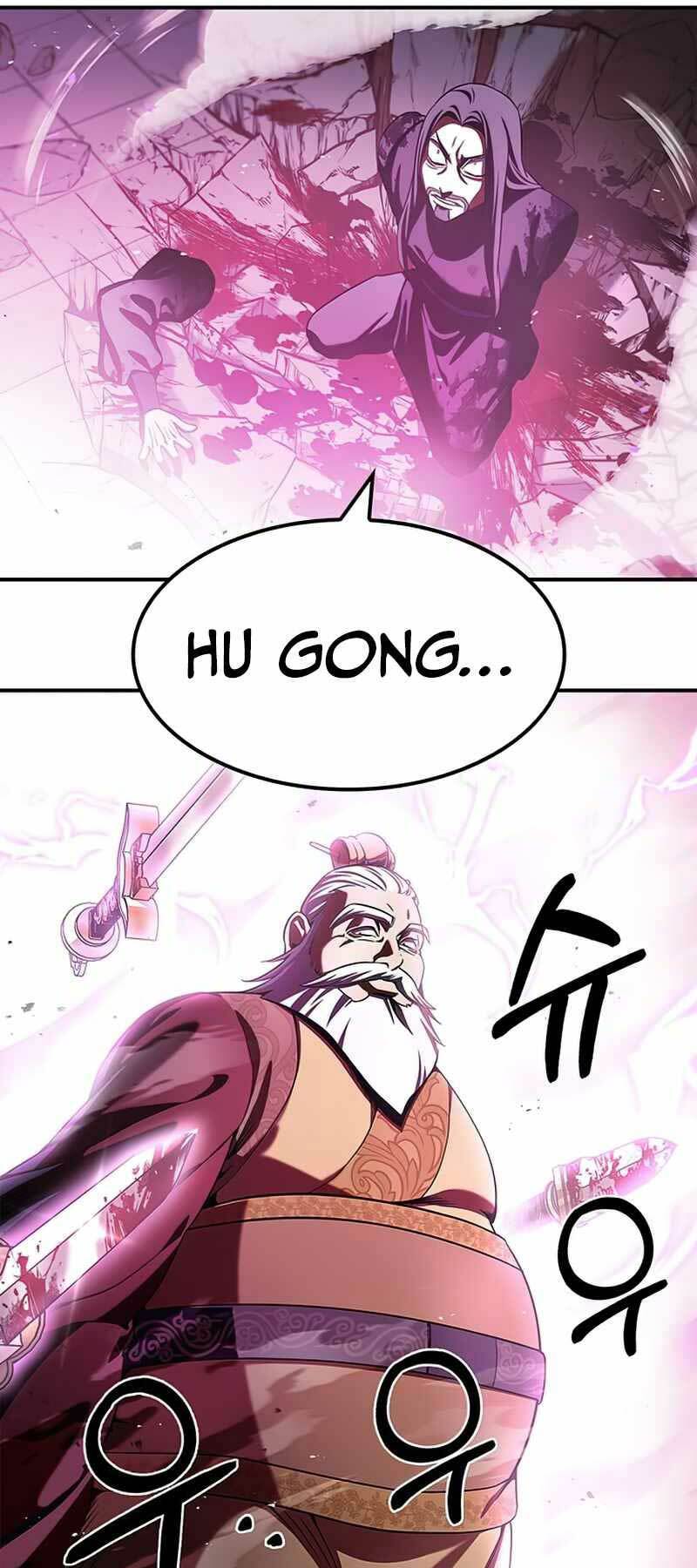Thiên Qua Thư Khố Đại Công Tử: Chapter 1