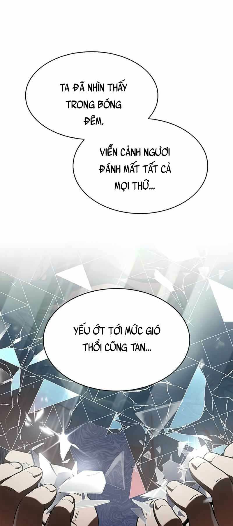 Thiên Qua Thư Khố Đại Công Tử: Chapter 1