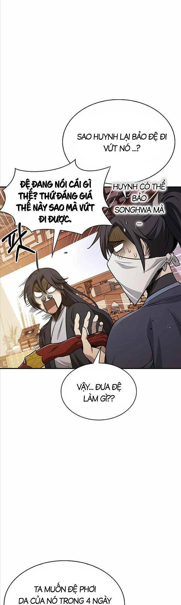 Thiên Qua Thư Khố Đại Công Tử: Chapter 11