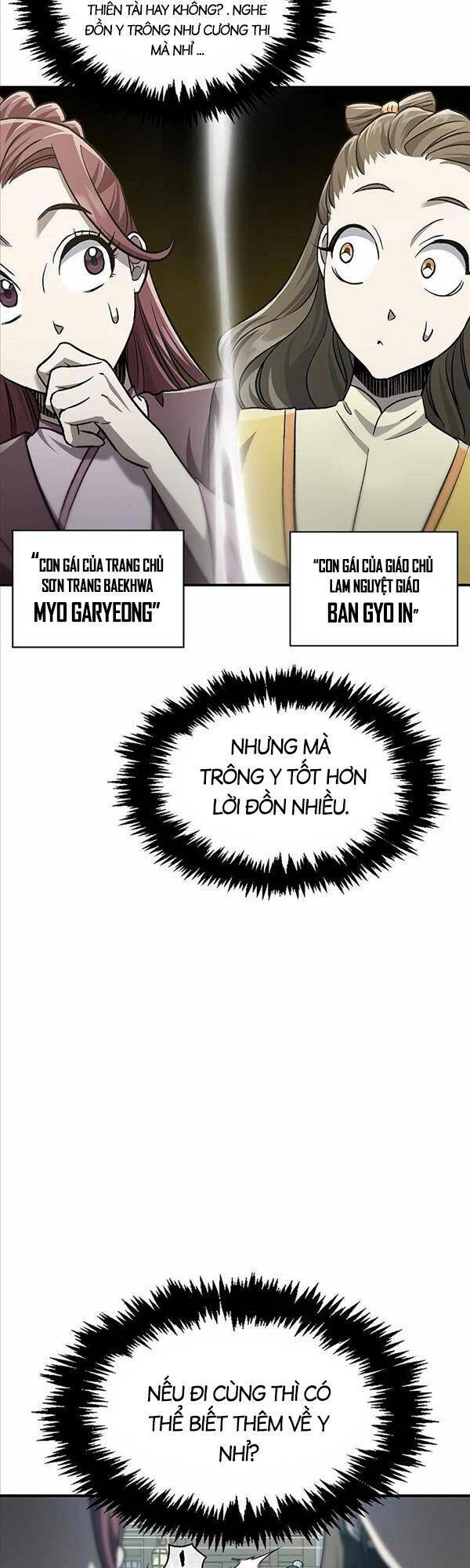 Thiên Qua Thư Khố Đại Công Tử: Chapter 11