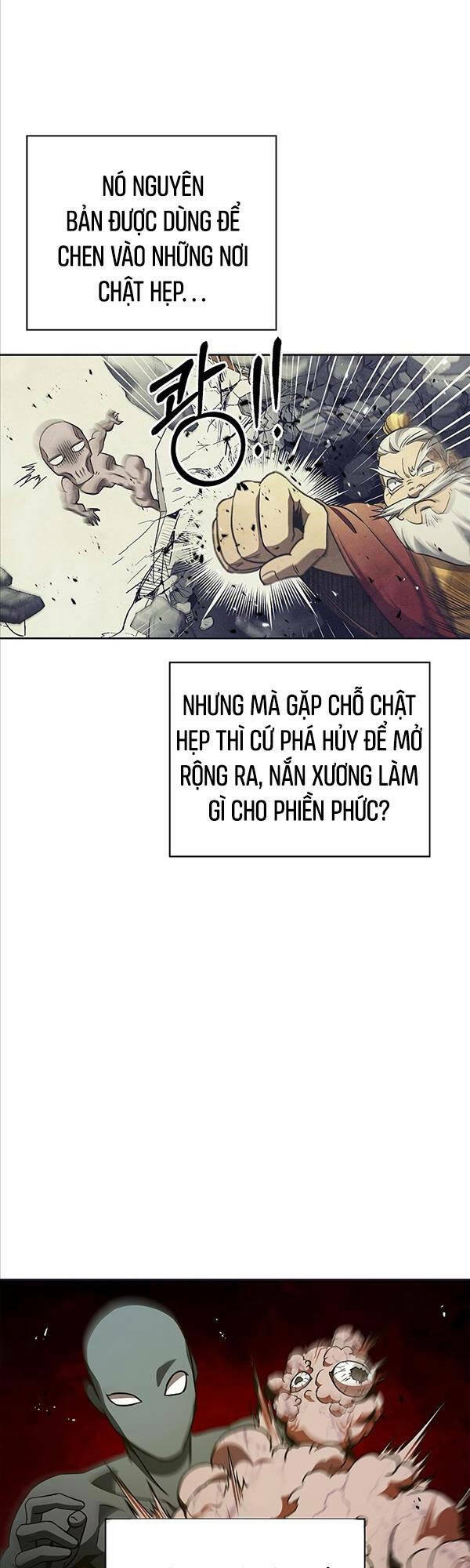Thiên Qua Thư Khố Đại Công Tử: Chapter 12