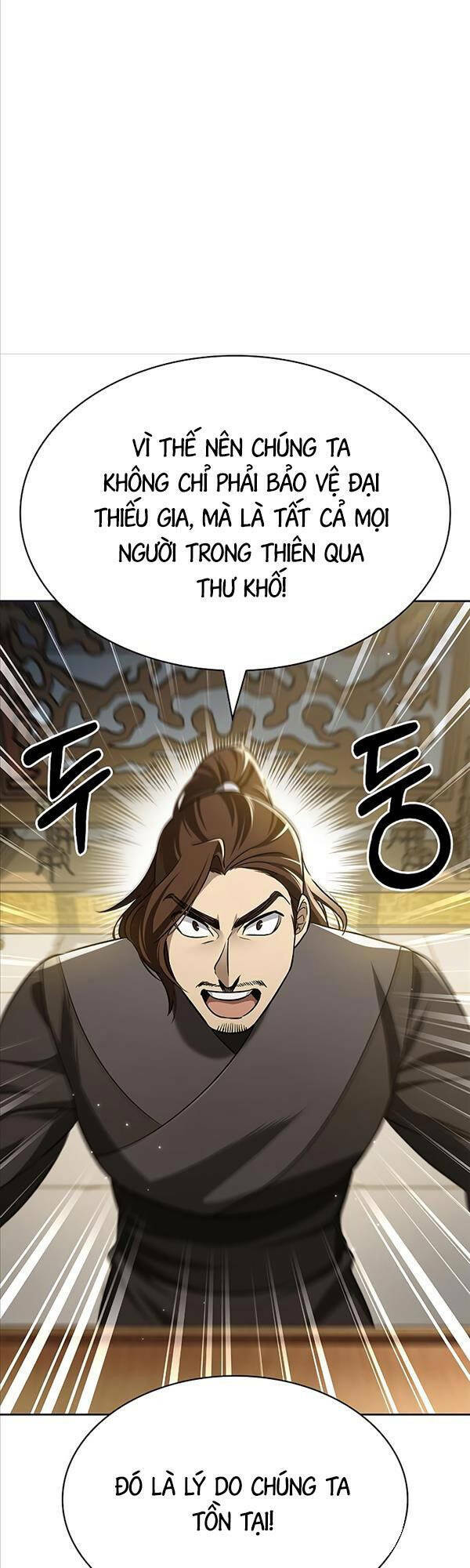 Thiên Qua Thư Khố Đại Công Tử: Chapter 12