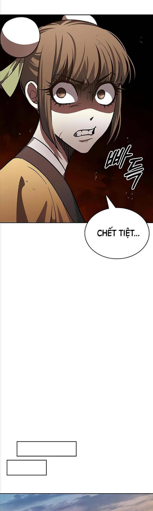 Thiên Qua Thư Khố Đại Công Tử: Chapter 14