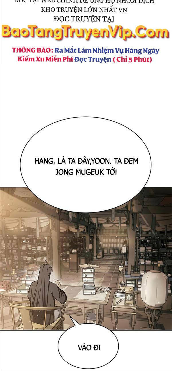 Thiên Qua Thư Khố Đại Công Tử: Chapter 14