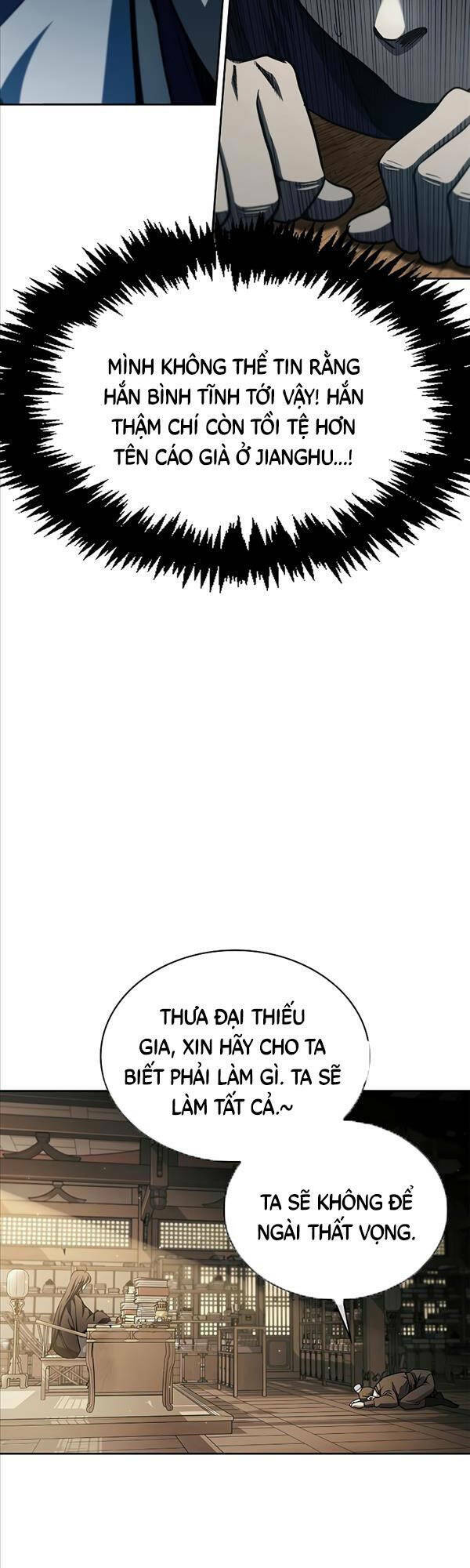 Thiên Qua Thư Khố Đại Công Tử: Chapter 14