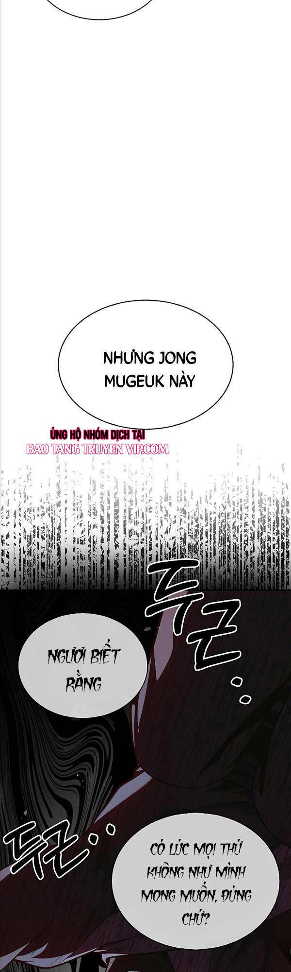 Thiên Qua Thư Khố Đại Công Tử: Chapter 14