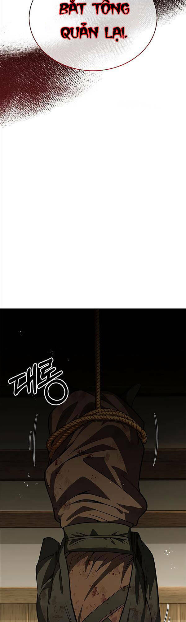 Thiên Qua Thư Khố Đại Công Tử: Chapter 15