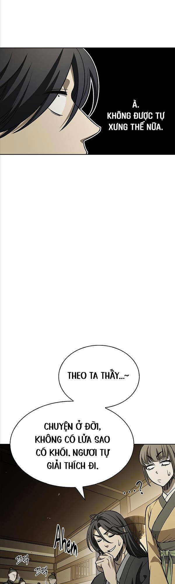 Thiên Qua Thư Khố Đại Công Tử: Chapter 15