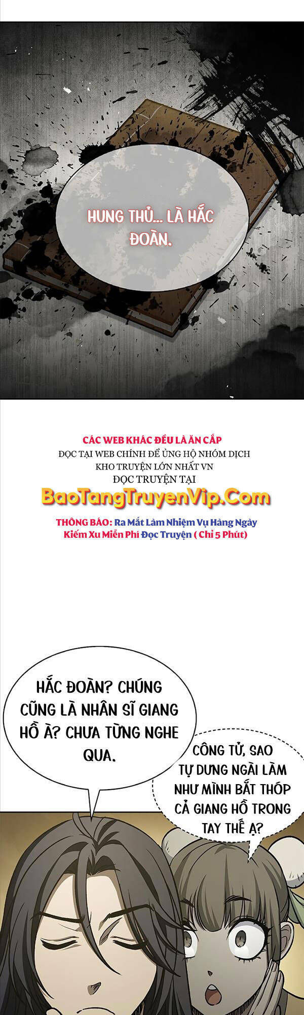 Thiên Qua Thư Khố Đại Công Tử: Chapter 15