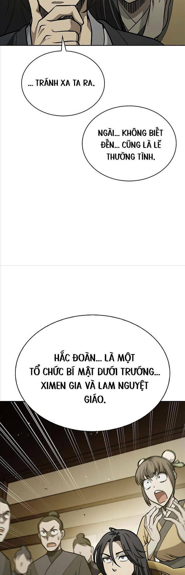 Thiên Qua Thư Khố Đại Công Tử: Chapter 15
