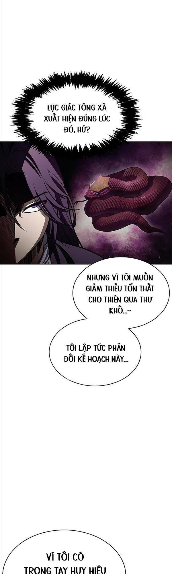 Thiên Qua Thư Khố Đại Công Tử: Chapter 15