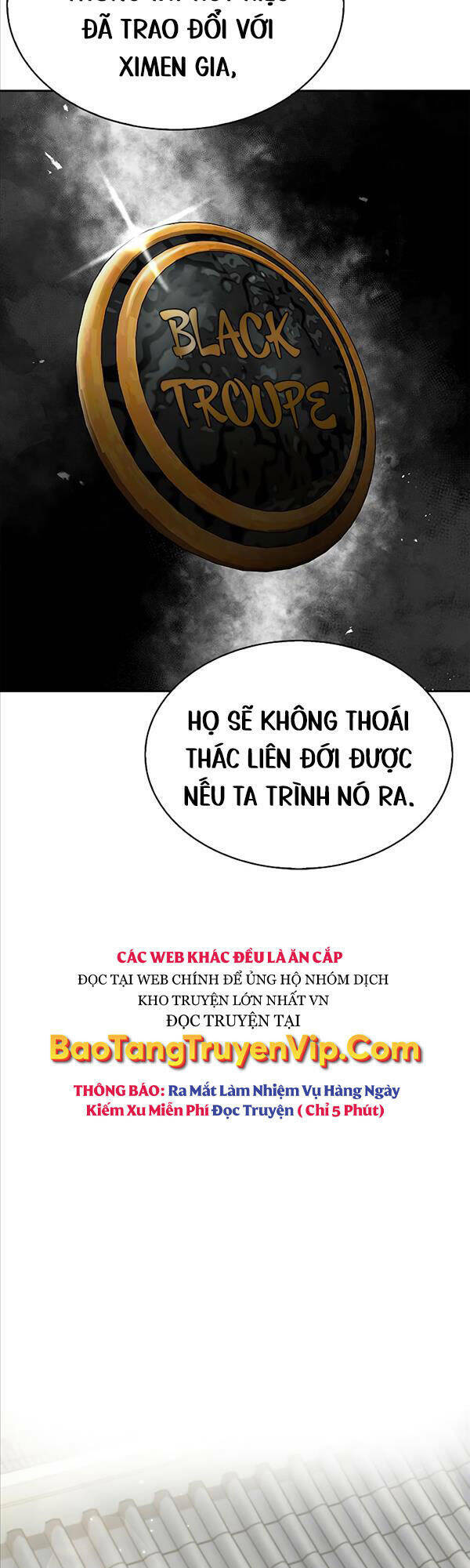 Thiên Qua Thư Khố Đại Công Tử: Chapter 15
