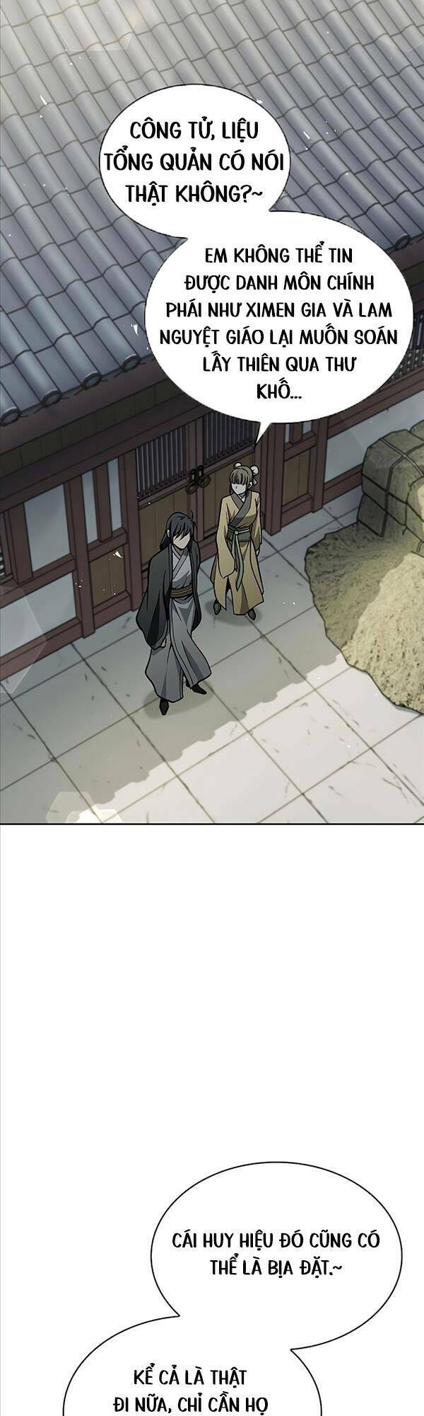 Thiên Qua Thư Khố Đại Công Tử: Chapter 15