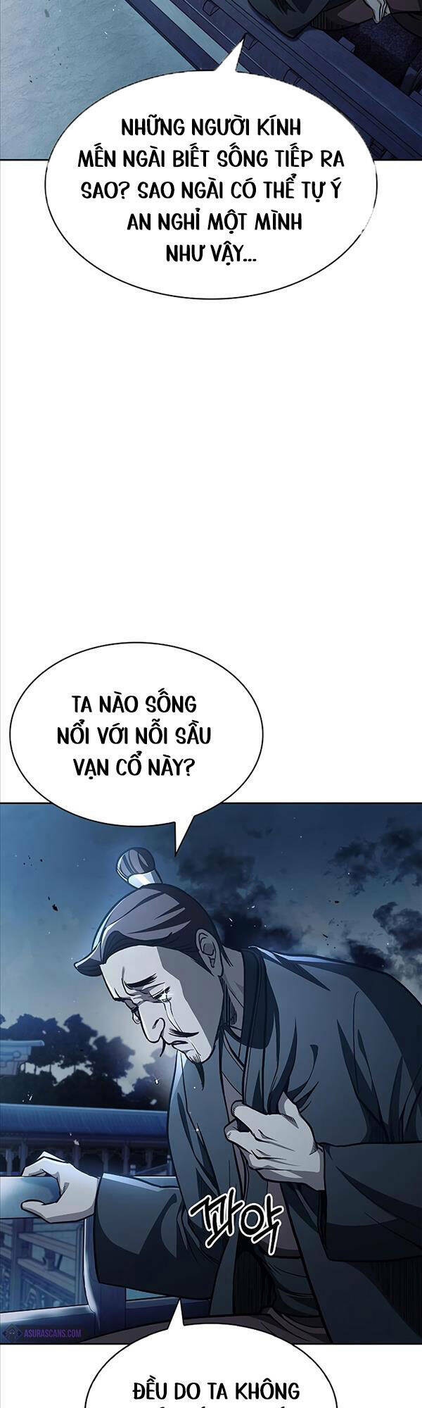 Thiên Qua Thư Khố Đại Công Tử: Chapter 15
