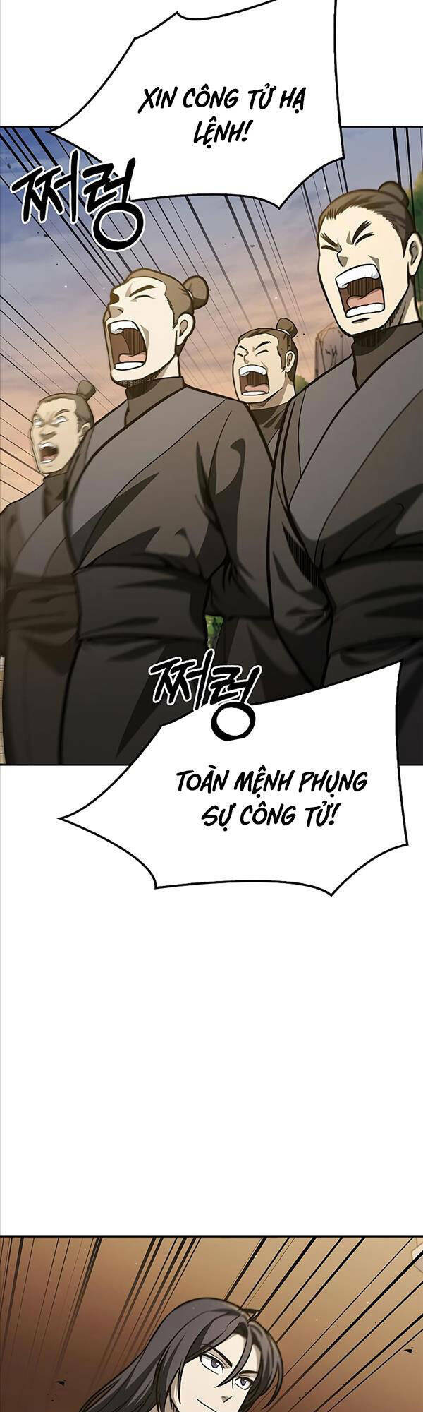 Thiên Qua Thư Khố Đại Công Tử: Chapter 15