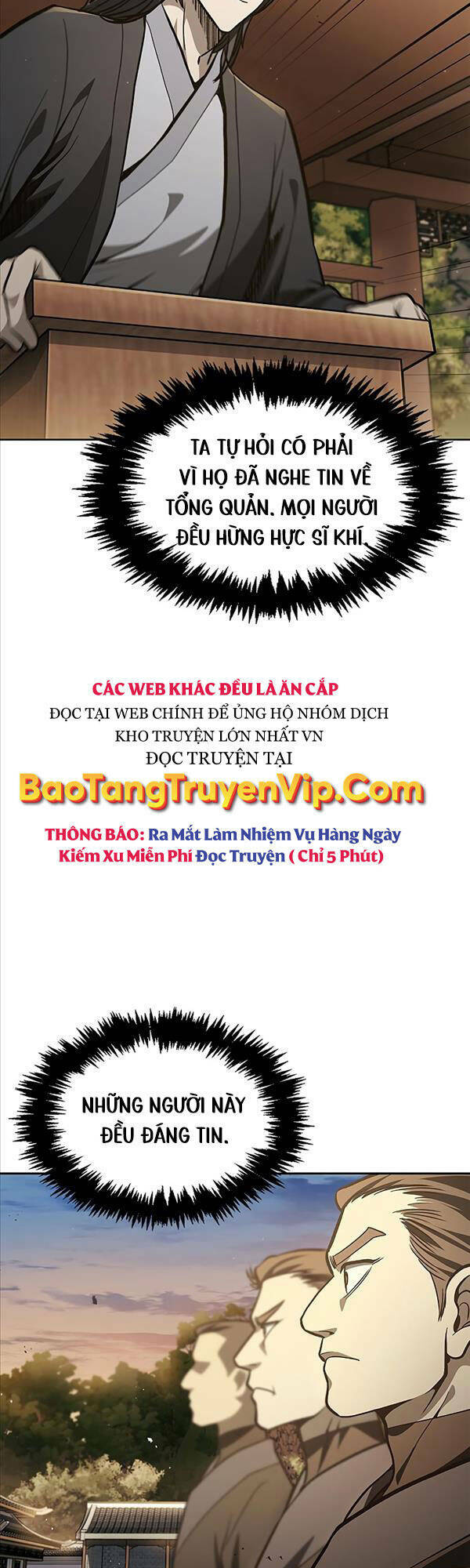 Thiên Qua Thư Khố Đại Công Tử: Chapter 15