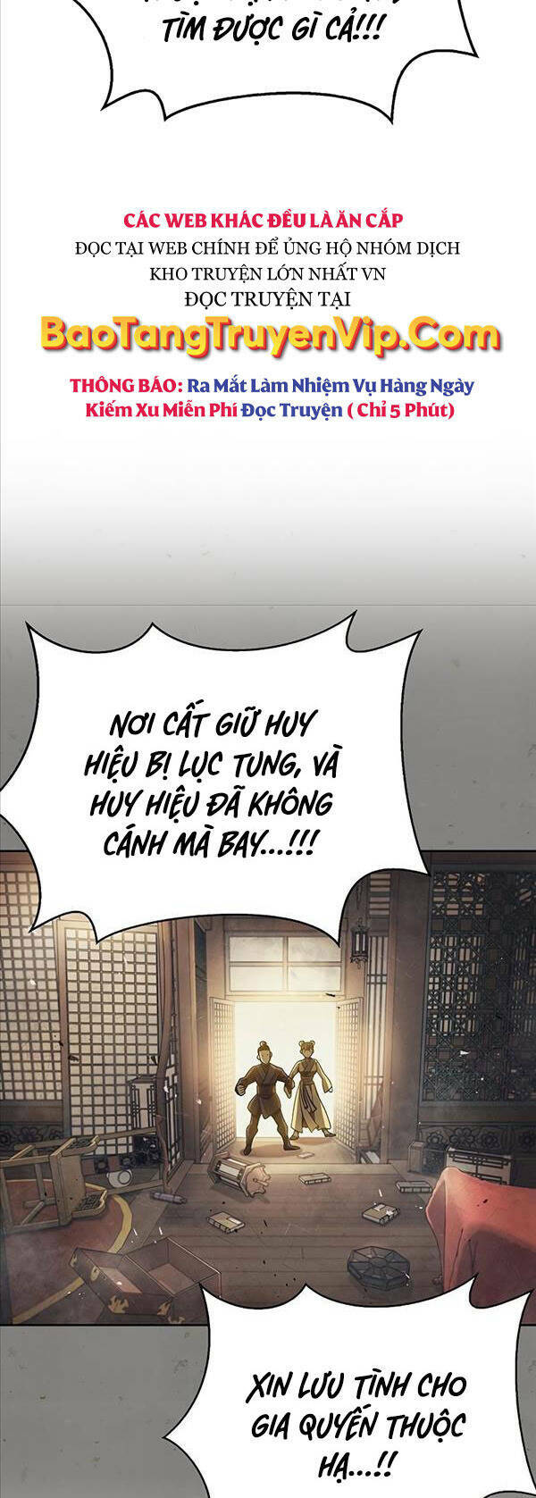 Thiên Qua Thư Khố Đại Công Tử: Chapter 15