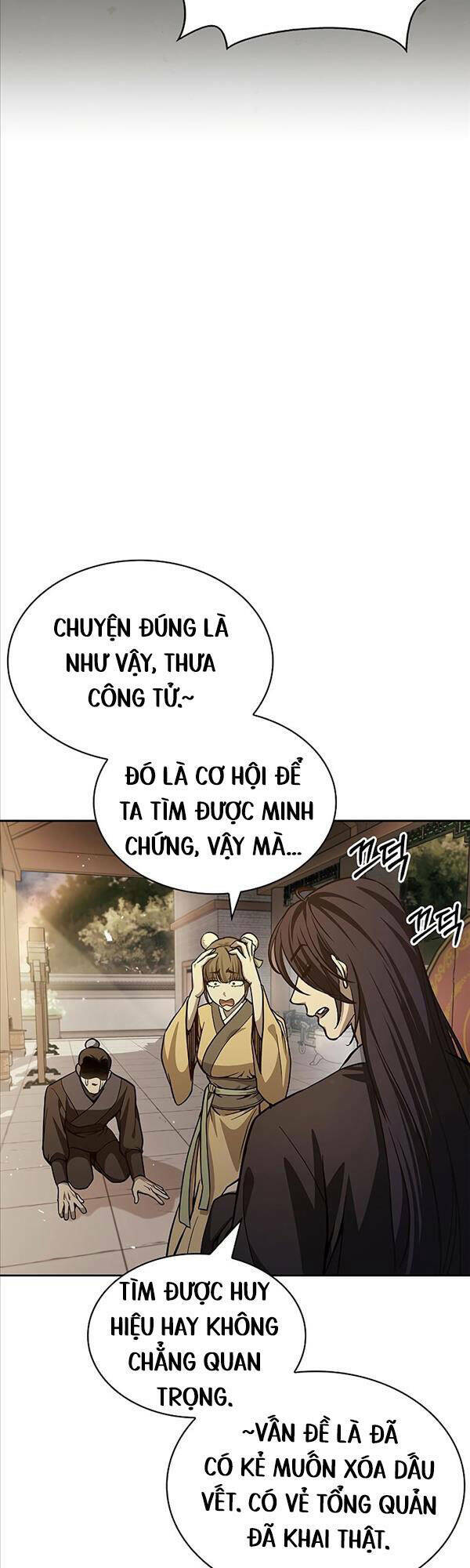 Thiên Qua Thư Khố Đại Công Tử: Chapter 15