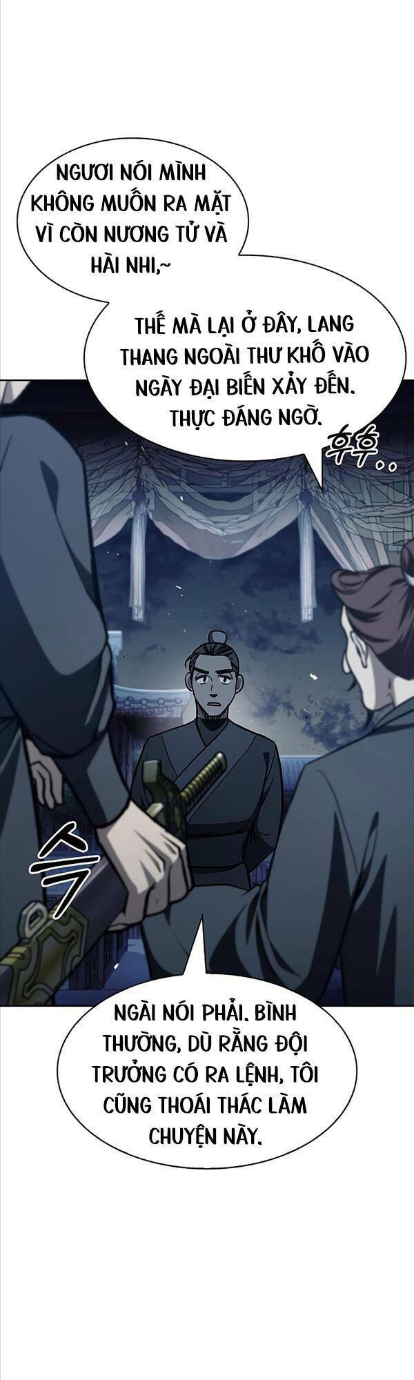 Thiên Qua Thư Khố Đại Công Tử: Chapter 15