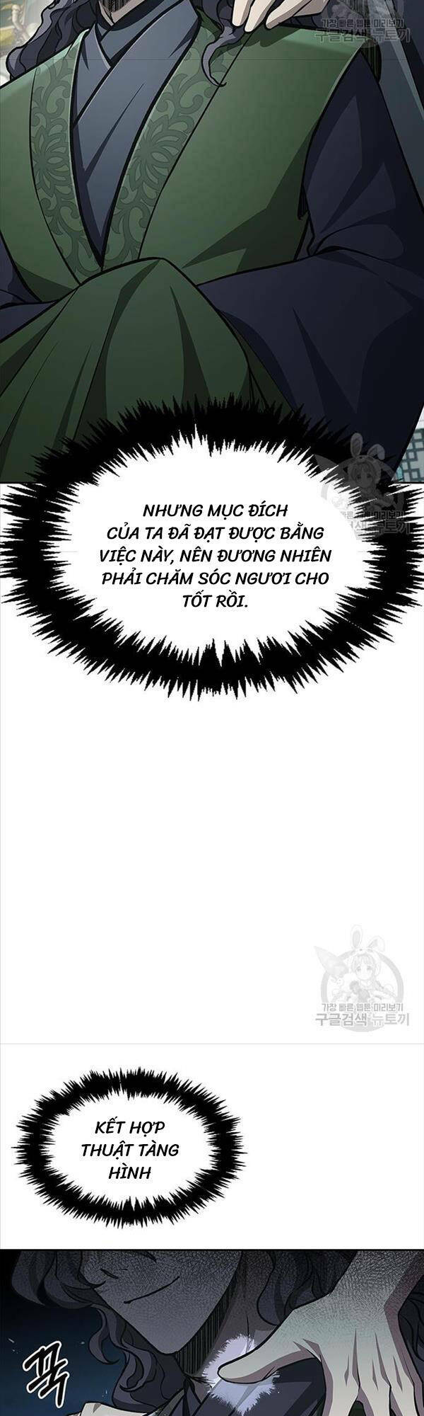 Thiên Qua Thư Khố Đại Công Tử: Chapter 20