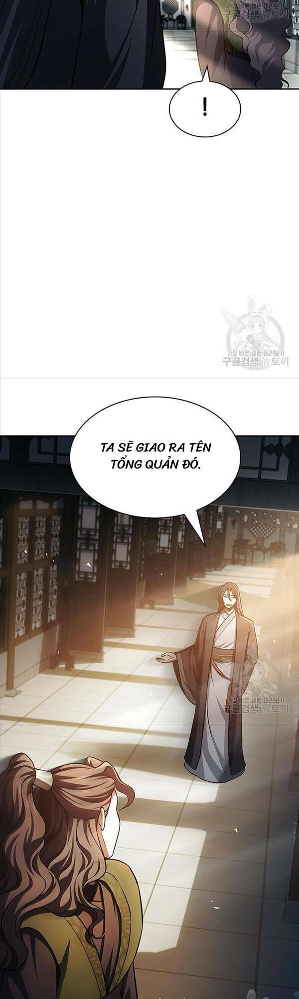 Thiên Qua Thư Khố Đại Công Tử: Chapter 20