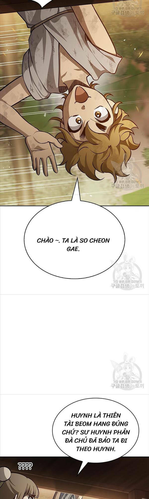 Thiên Qua Thư Khố Đại Công Tử: Chapter 20