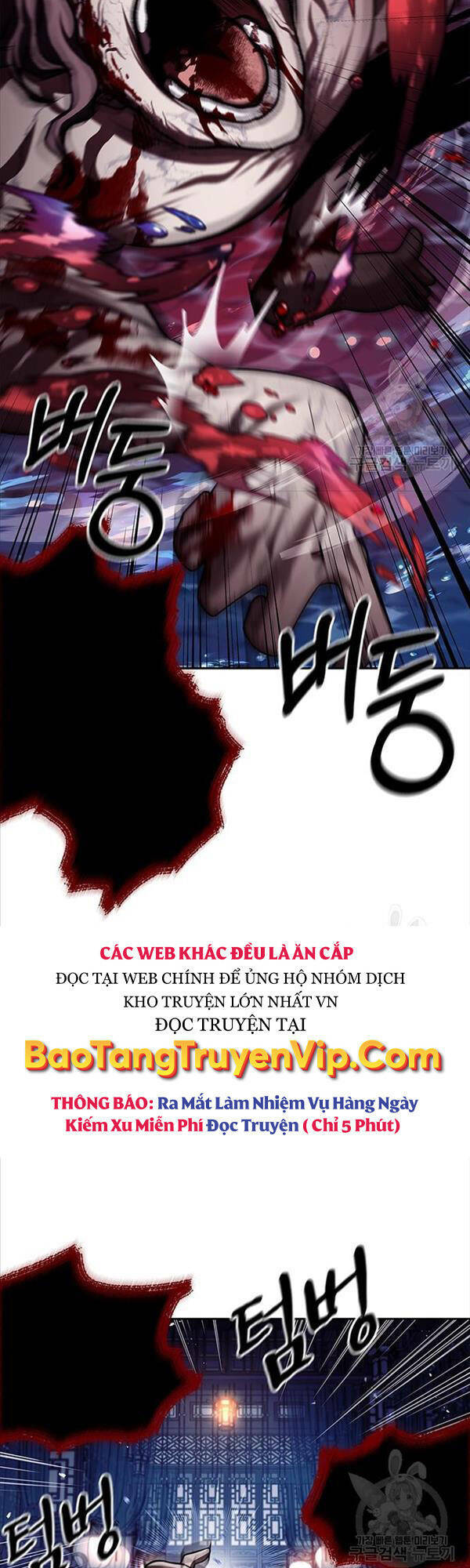 Thiên Qua Thư Khố Đại Công Tử: Chapter 20