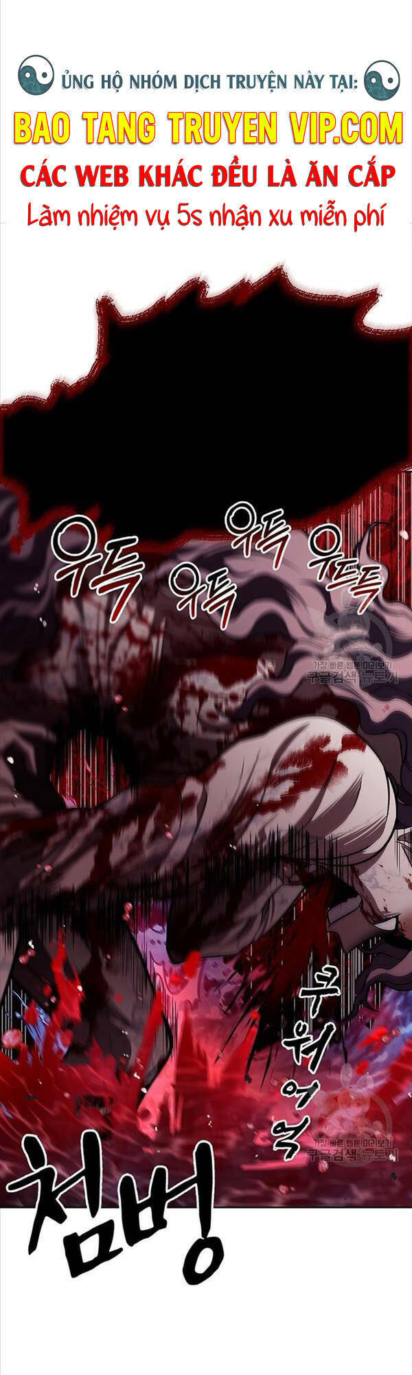 Thiên Qua Thư Khố Đại Công Tử: Chapter 20
