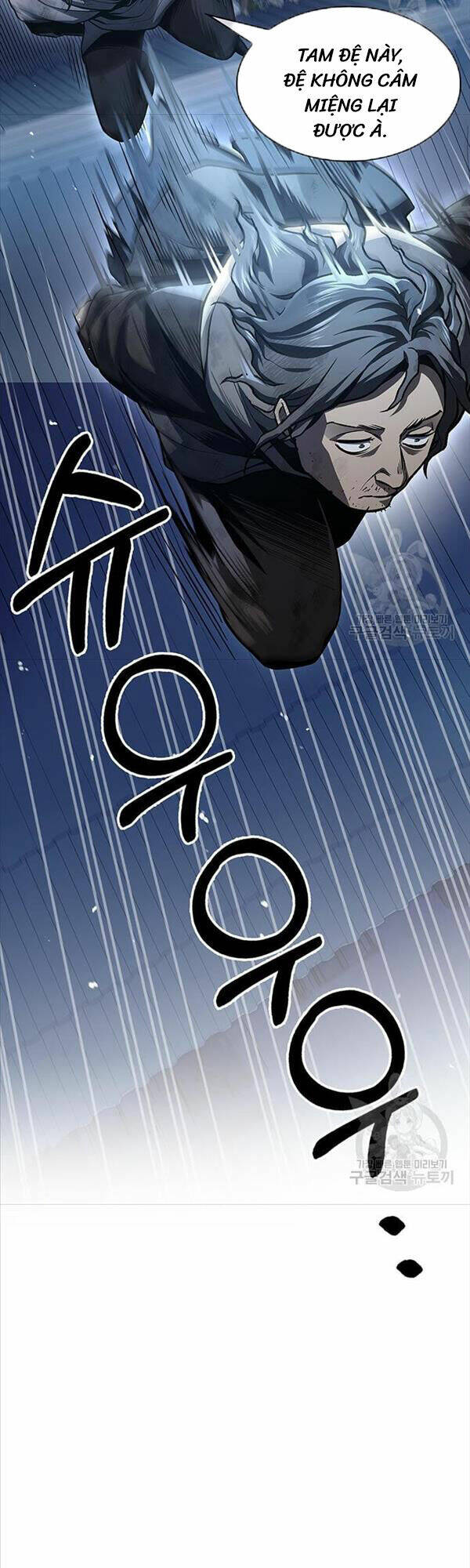 Thiên Qua Thư Khố Đại Công Tử: Chapter 21