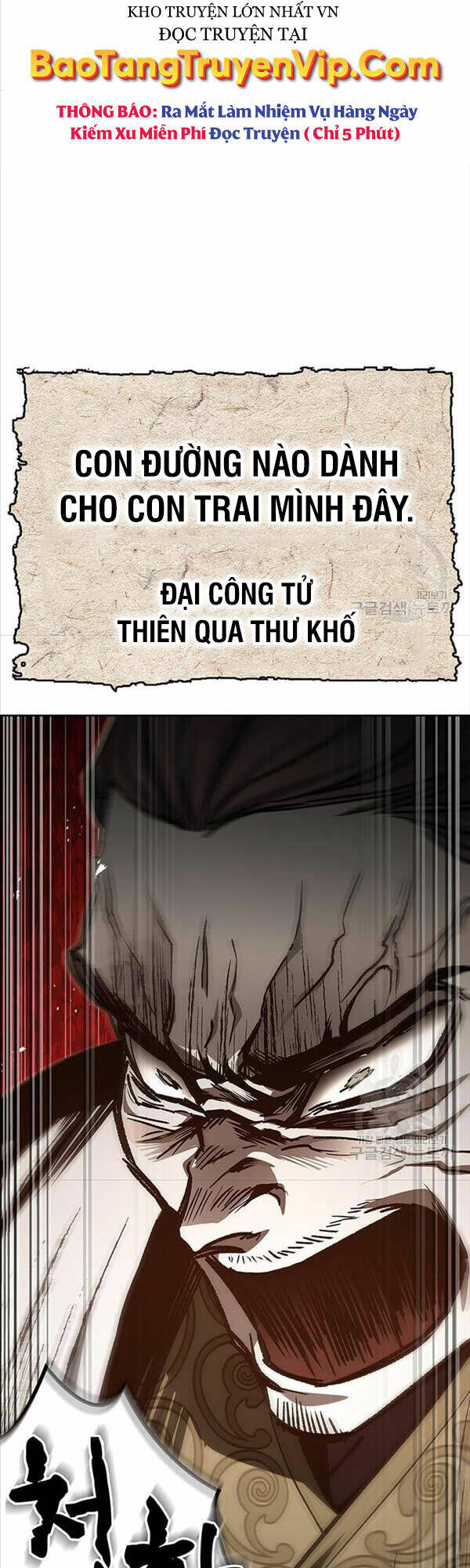 Thiên Qua Thư Khố Đại Công Tử: Chapter 21