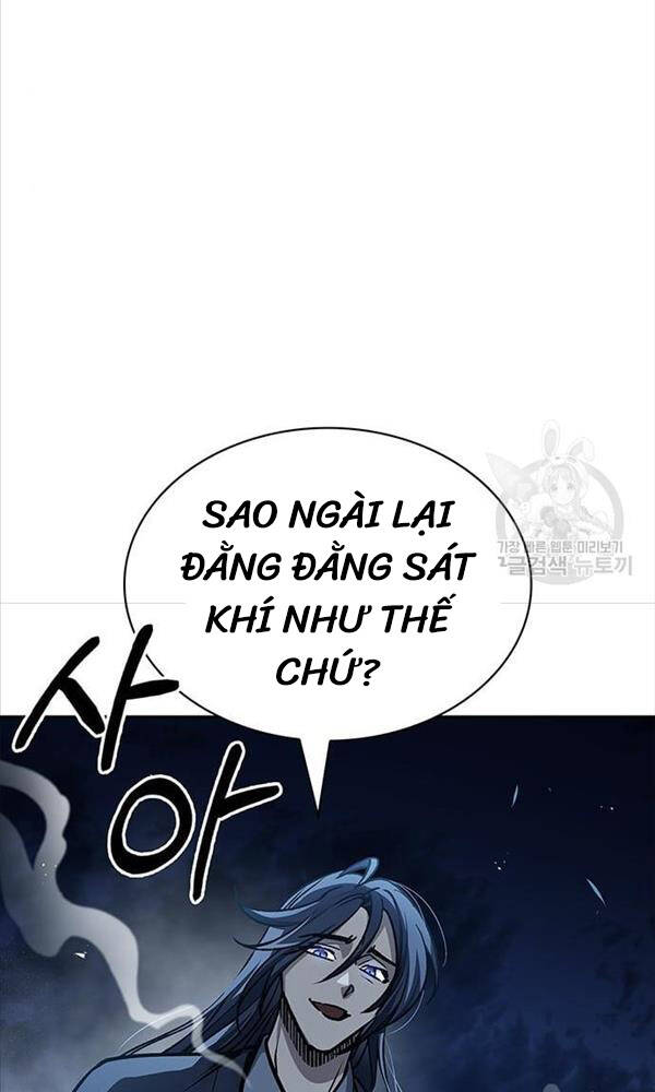 Thiên Qua Thư Khố Đại Công Tử: Chapter 22