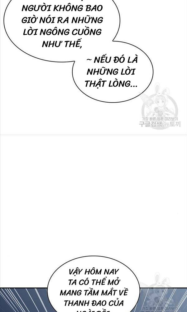 Thiên Qua Thư Khố Đại Công Tử: Chapter 22