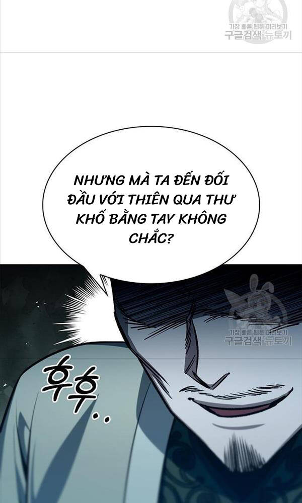 Thiên Qua Thư Khố Đại Công Tử: Chapter 22