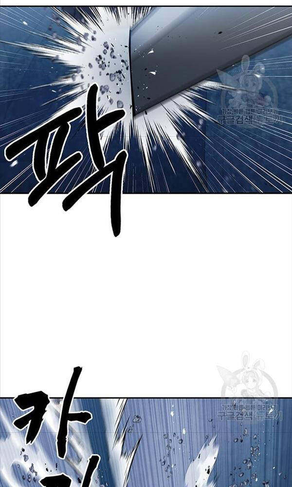 Thiên Qua Thư Khố Đại Công Tử: Chapter 22
