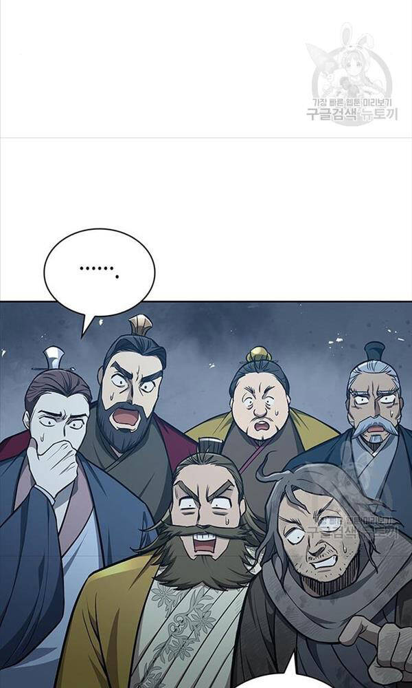 Thiên Qua Thư Khố Đại Công Tử: Chapter 22
