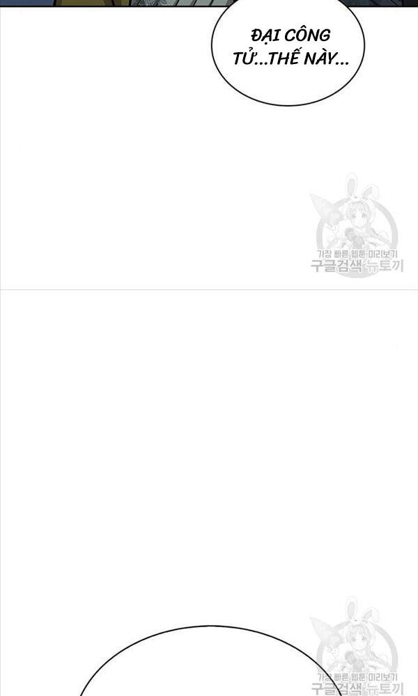 Thiên Qua Thư Khố Đại Công Tử: Chapter 22