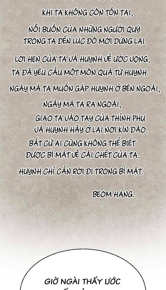 Thiên Qua Thư Khố Đại Công Tử: Chapter 24