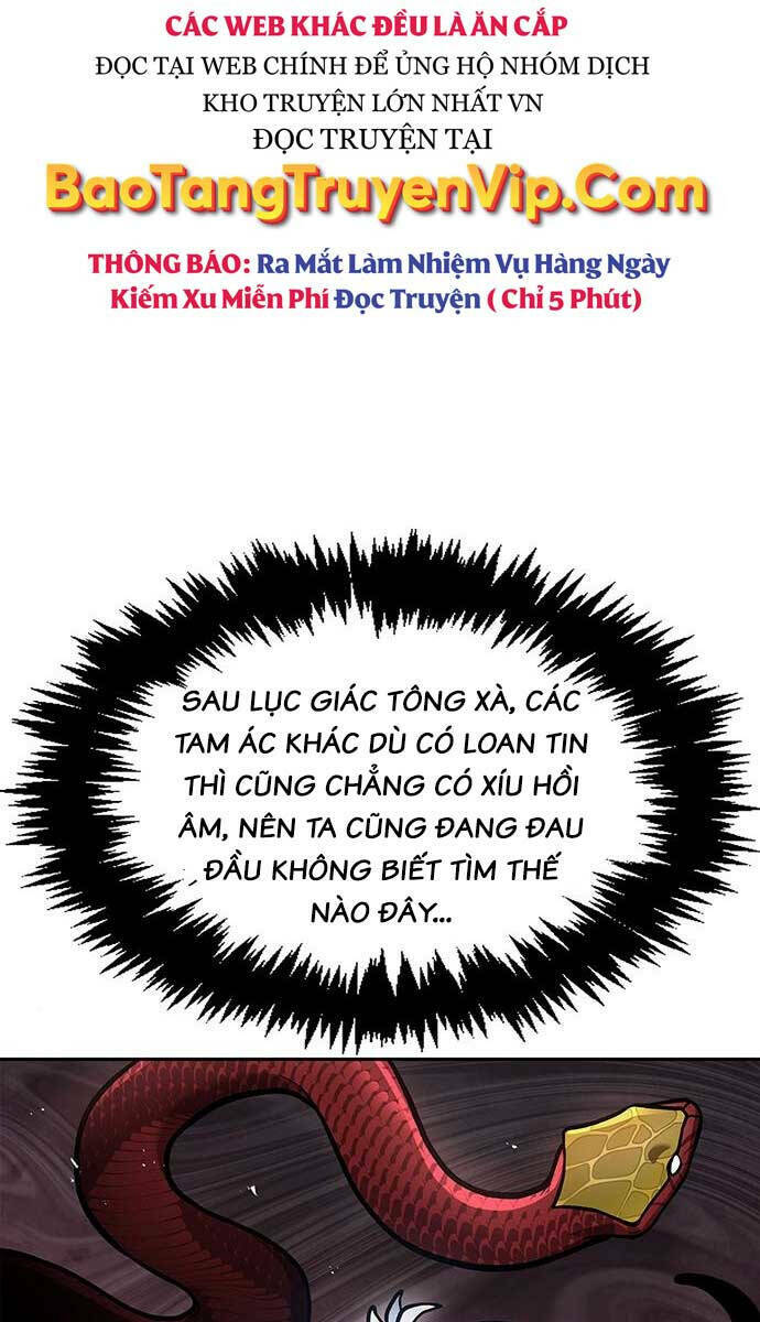 Thiên Qua Thư Khố Đại Công Tử: Chapter 24