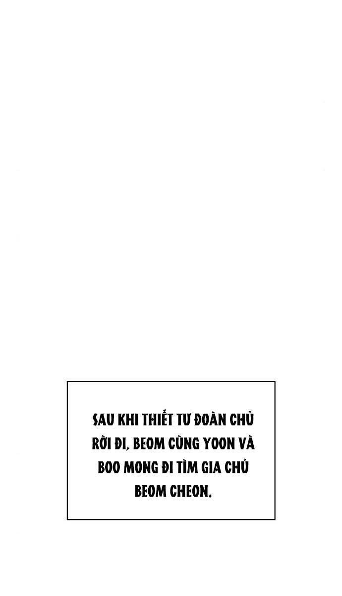 Thiên Qua Thư Khố Đại Công Tử: Chapter 24